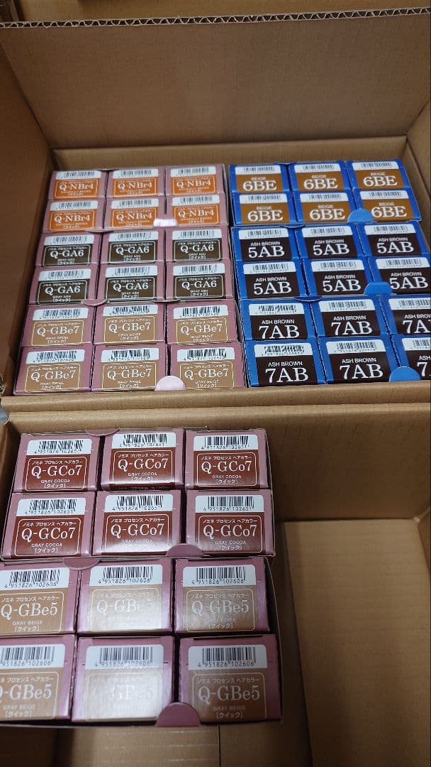 半額以下】プロセンスカラー 148本セット 白髪染めとおしゃれ染め