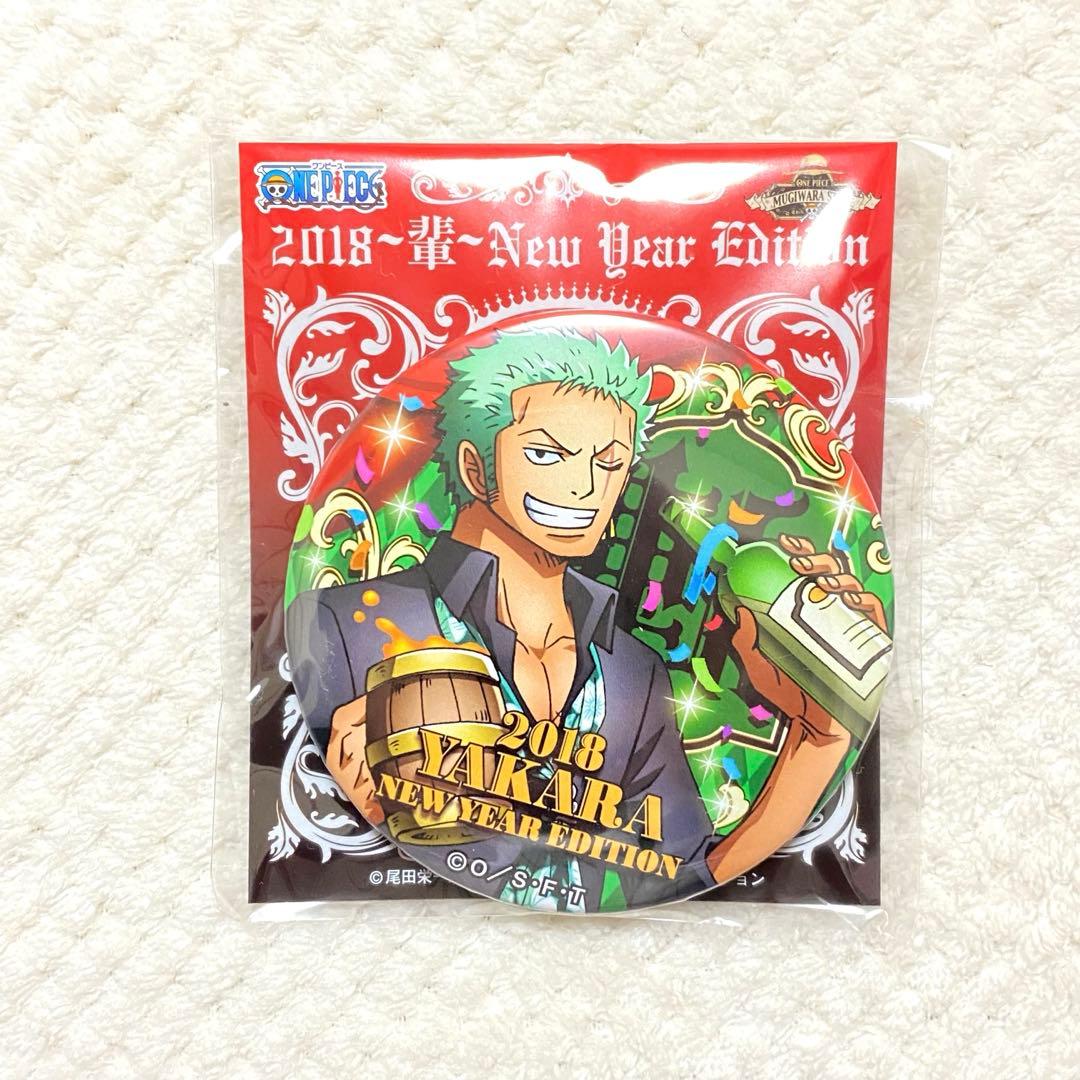 ゾロ 海賊袋 輩 缶バッジ 2018 ワンピース ONE PIECE - メルカリ