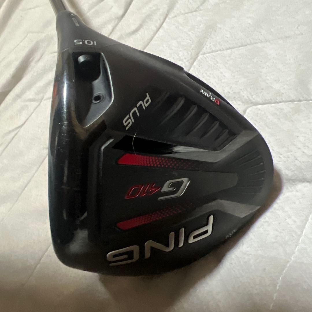 PING G410 PLUSドライバー 10.5度 ピンツアー　173.65S