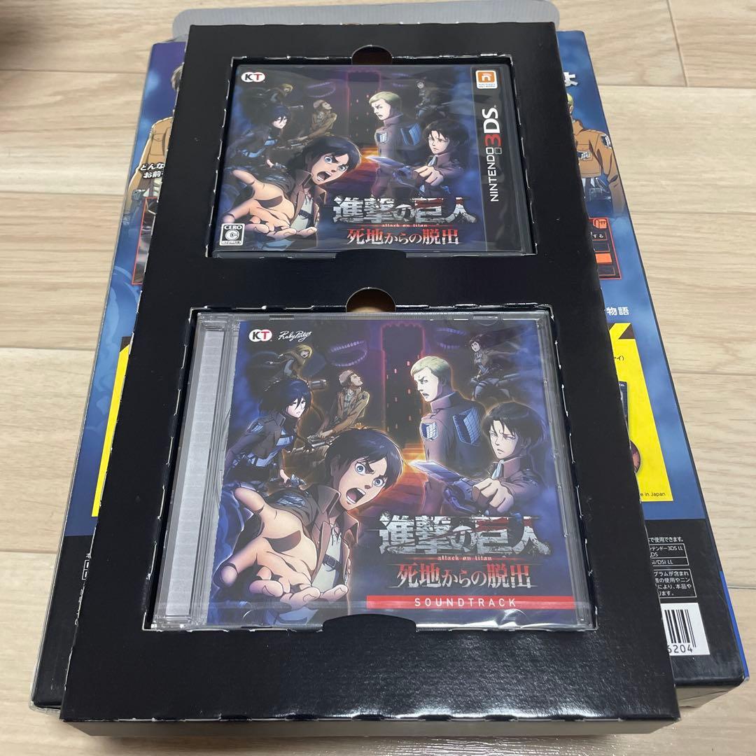 ★特典未使用未開封 美品 希少品★ 進撃の巨人 死地からの脱出 トレジャーBOX