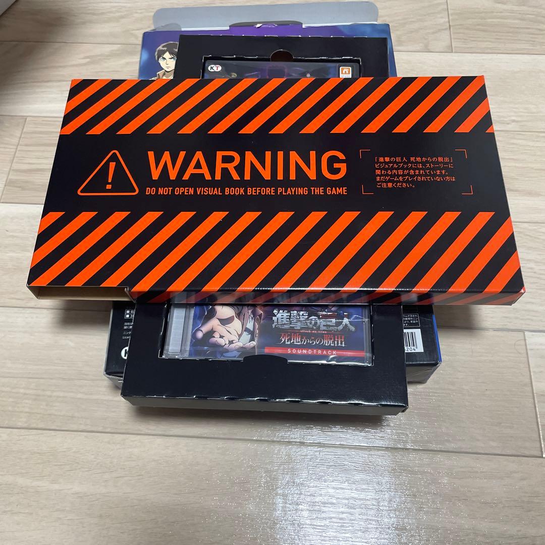 ★特典未使用未開封 美品 希少品★ 進撃の巨人 死地からの脱出 トレジャーBOX