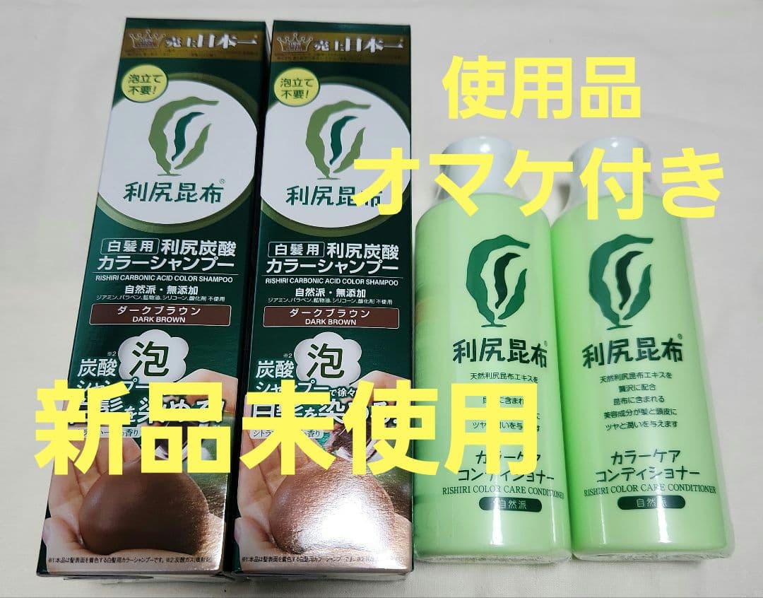 EL.RAY】ケラチンヘアマスク/詰替え用大容量1000ml/韓国 EL.RAY