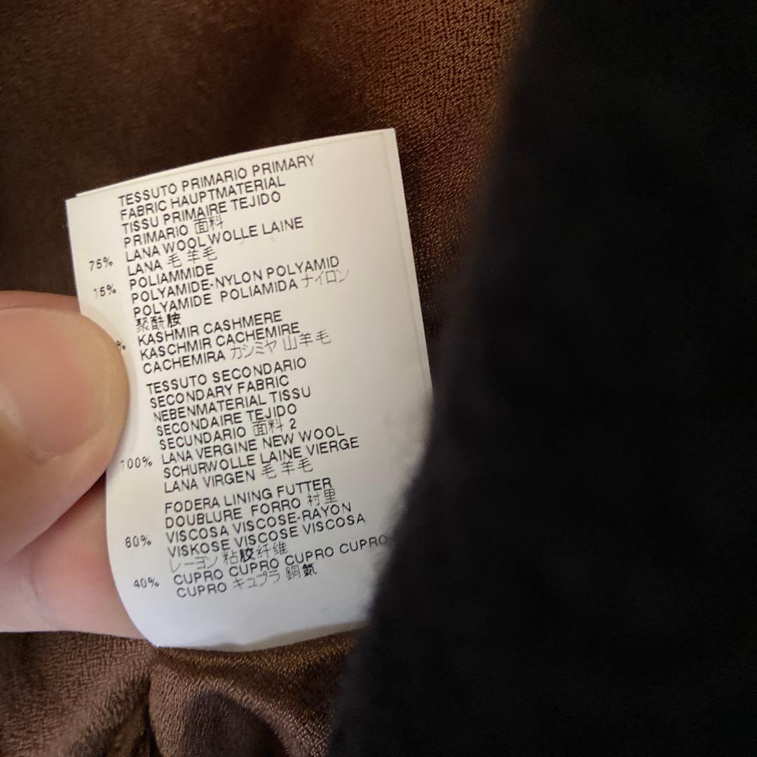 お正月セール！マークジェイコブス ピーコート - メルカリ