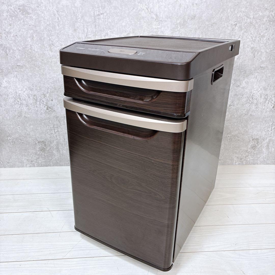 【送料込み】TWINBIRD ツインバード ベッドサイド冷蔵庫 HR-D282 ベッドサイド冷蔵庫 – ツインバード公式ストア