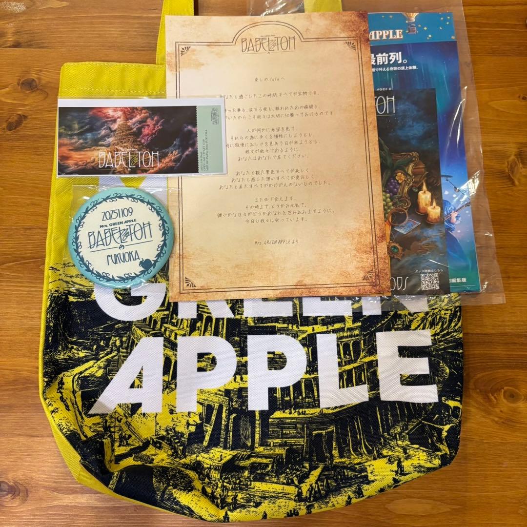 ミセス BABEL no TOH RingoJamシート特典 福岡 - メルカリ