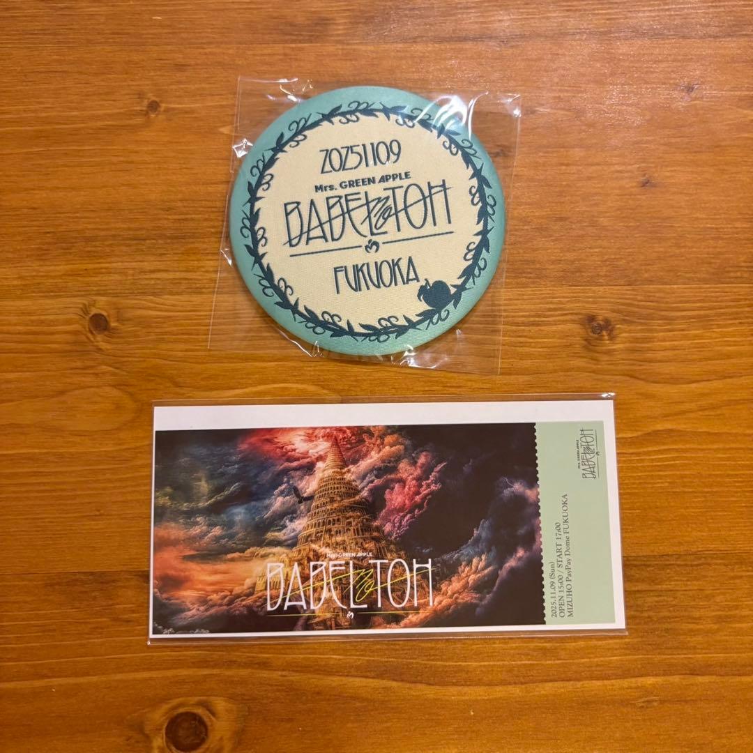 ミセス BABEL no TOH RingoJamシート特典 福岡 - メルカリ