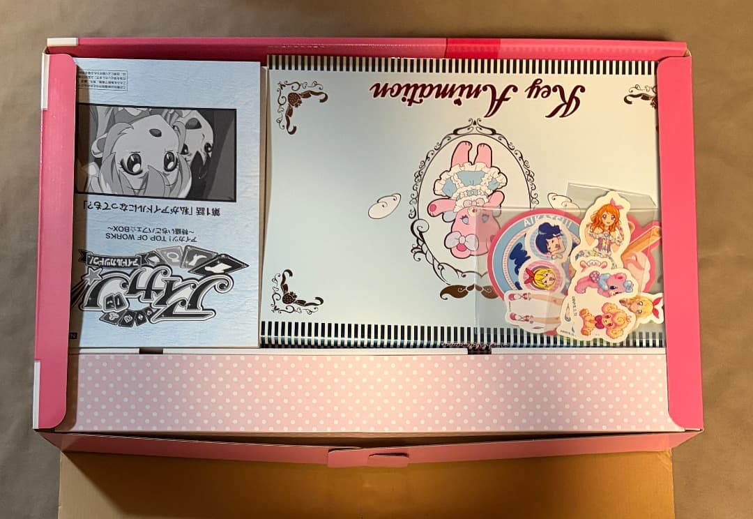 アイカツ! Top of Works vol 1 2 セット - メルカリ