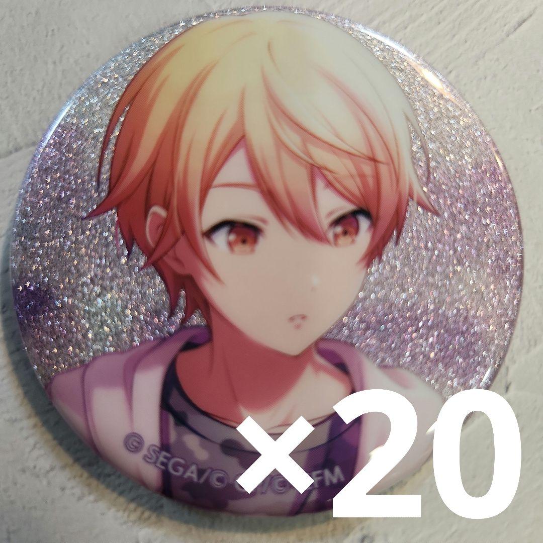 プロセカ 天馬司 グリッター缶バッジ グリ缶 37a - メルカリ