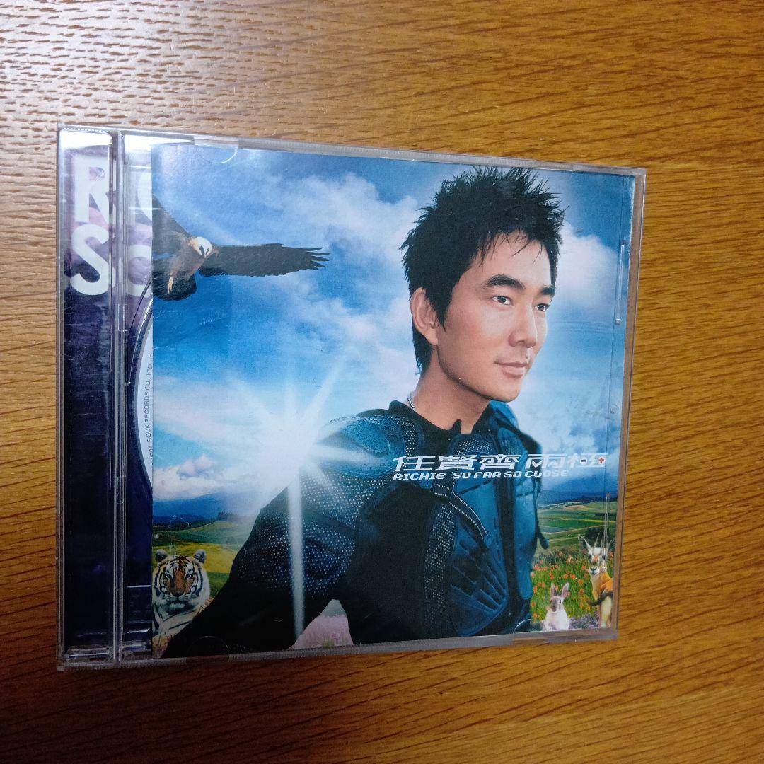 任賢齊 リッチーレン CD7枚セット