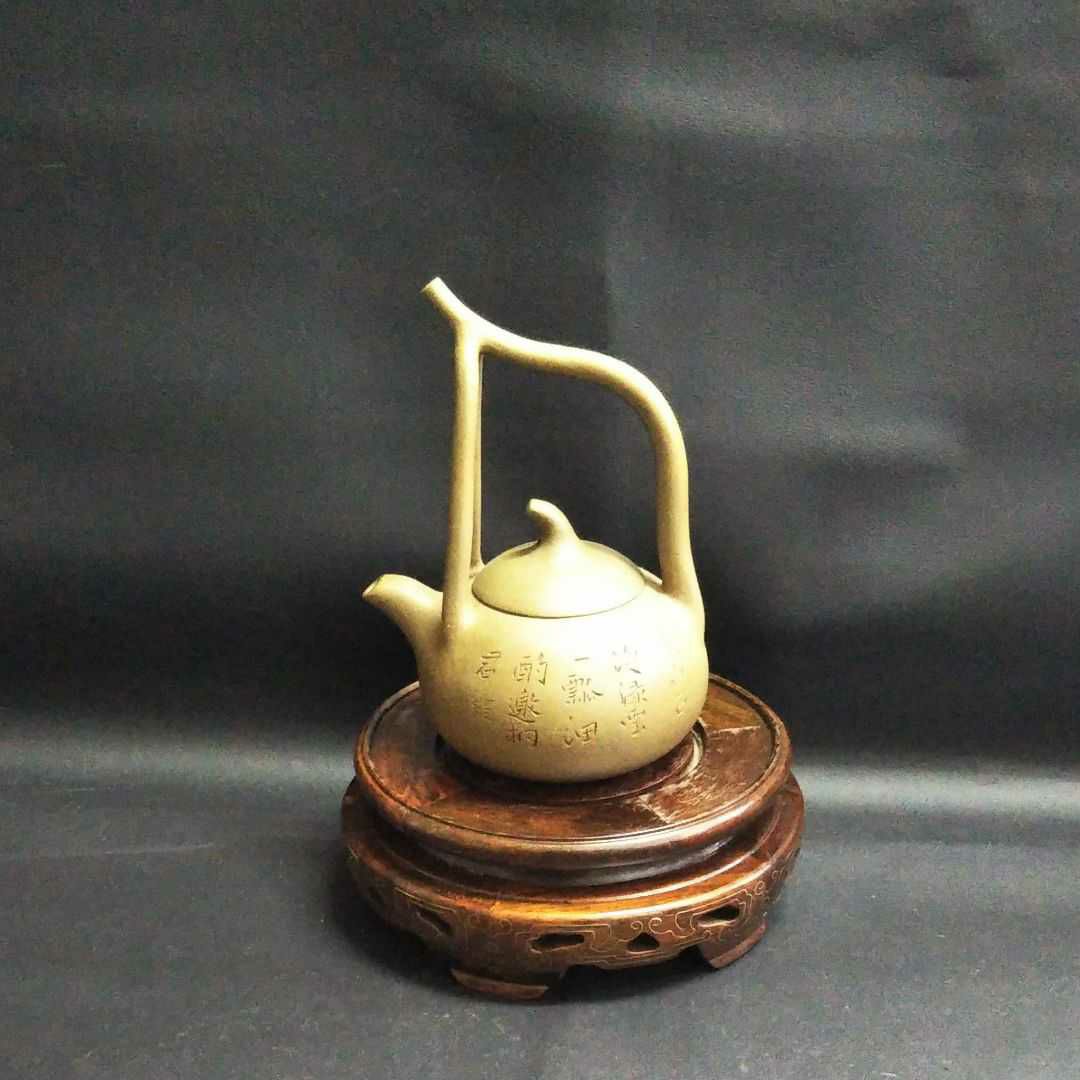 中国古美術/緑泥詩文提梁壺/(底款:阿曼館堂)