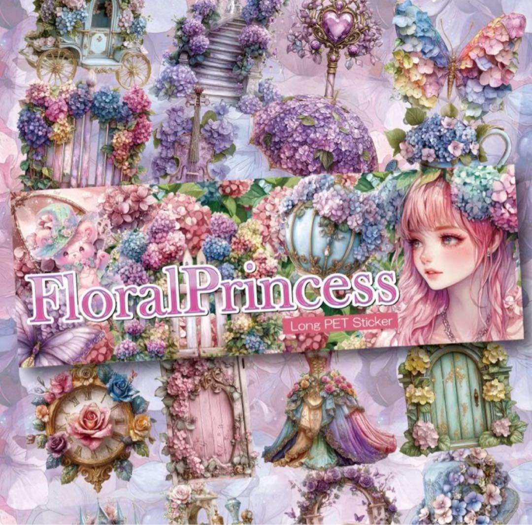 ほのか❤︎様♡ありがとうございます♡