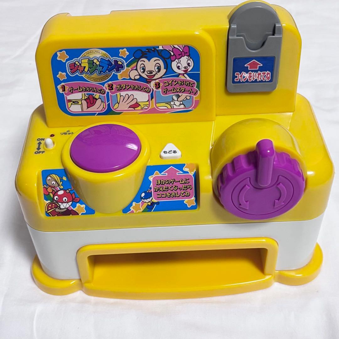 平成レトロ】ジャラジャランド 家庭用メダルゲーム 希少レア - メルカリ