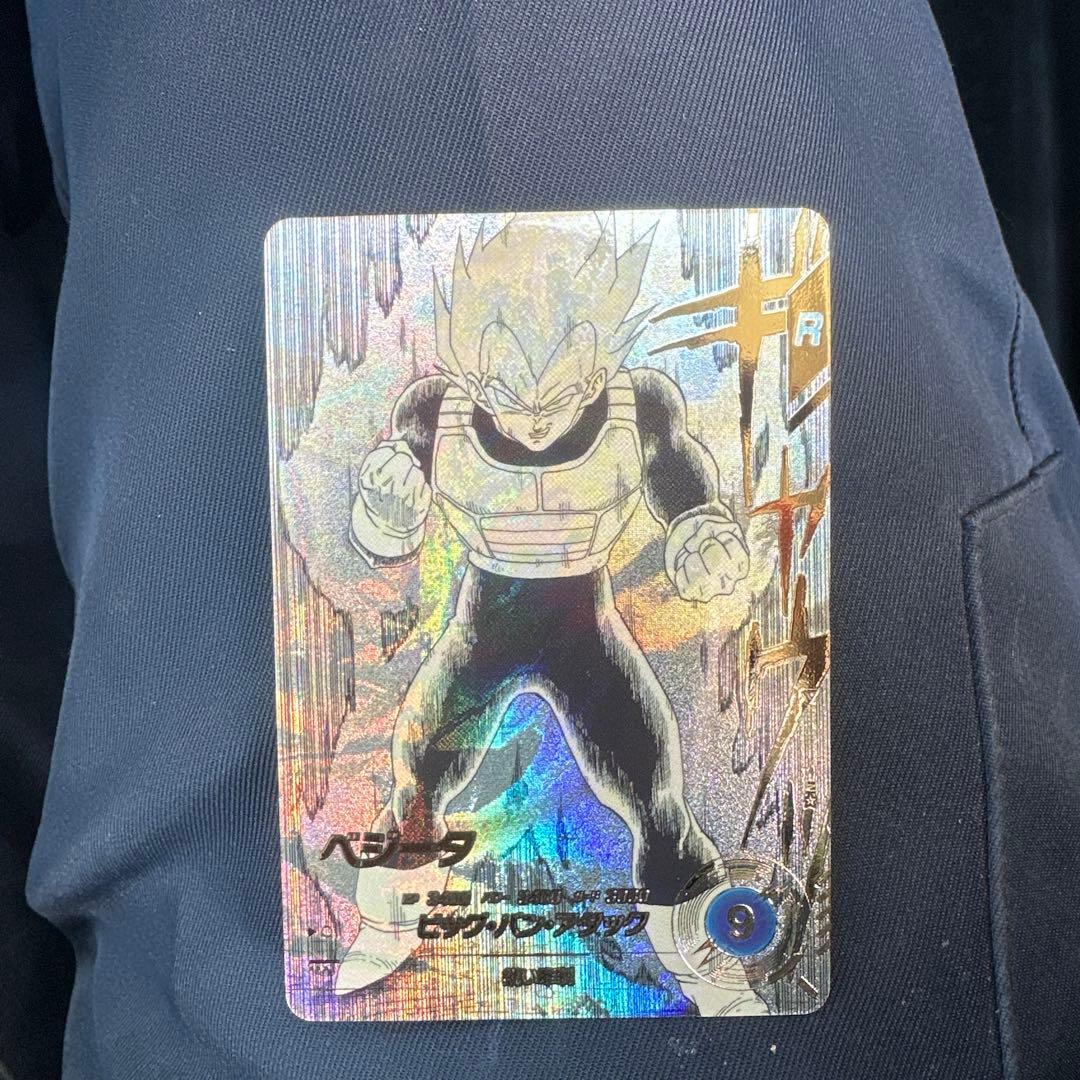 ドラゴンボール ベジータ ホロカード - メルカリ