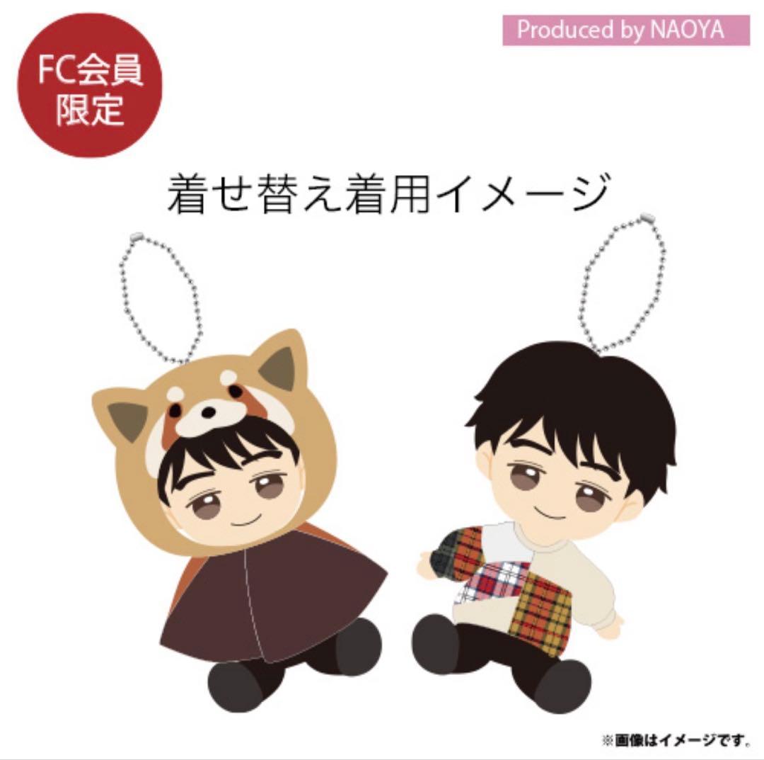 ONE N' ONLY NAOYA 草川直弥27th 生誕グッズ - メルカリ