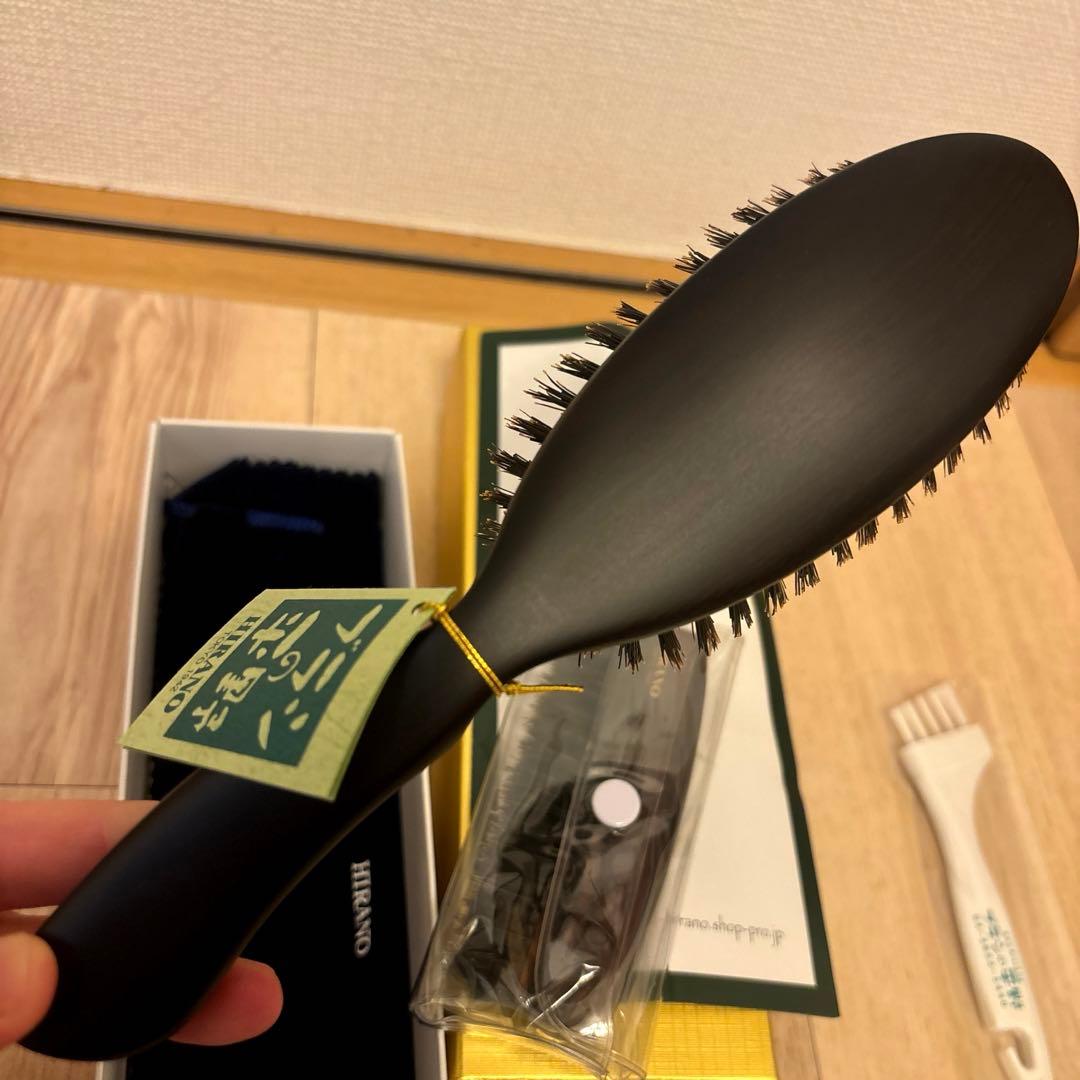 新品未使用】Hirano 平野 ヘアブラシ B2とポケッタブルブラシセット