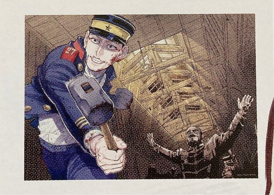 ゴールデンカムイ イラストポスターコレクション 宇佐美時重 - メルカリ