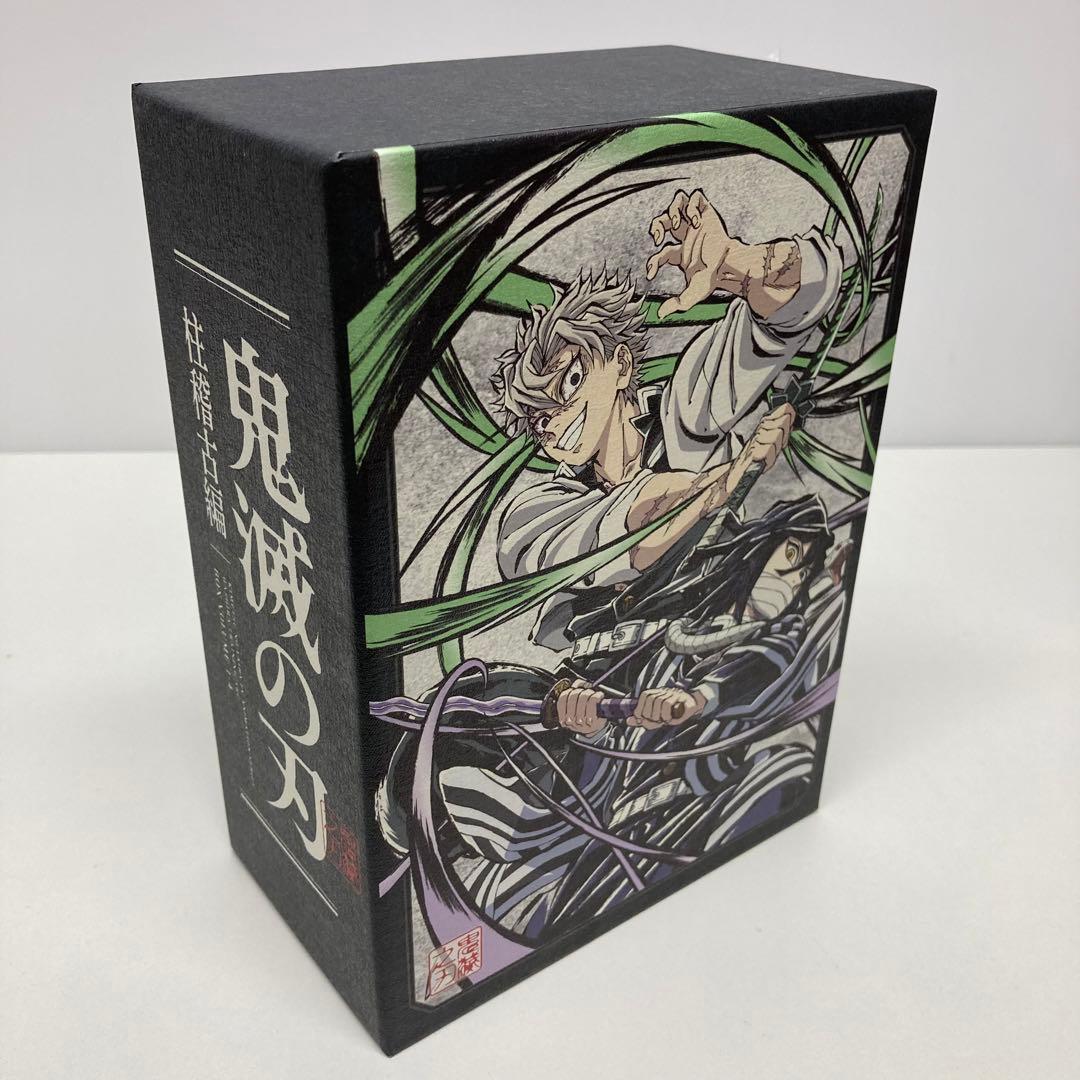 鬼滅の刃 柱稽古編 DVD 全4巻セット 完全生産限定版 全巻収納BOX付き