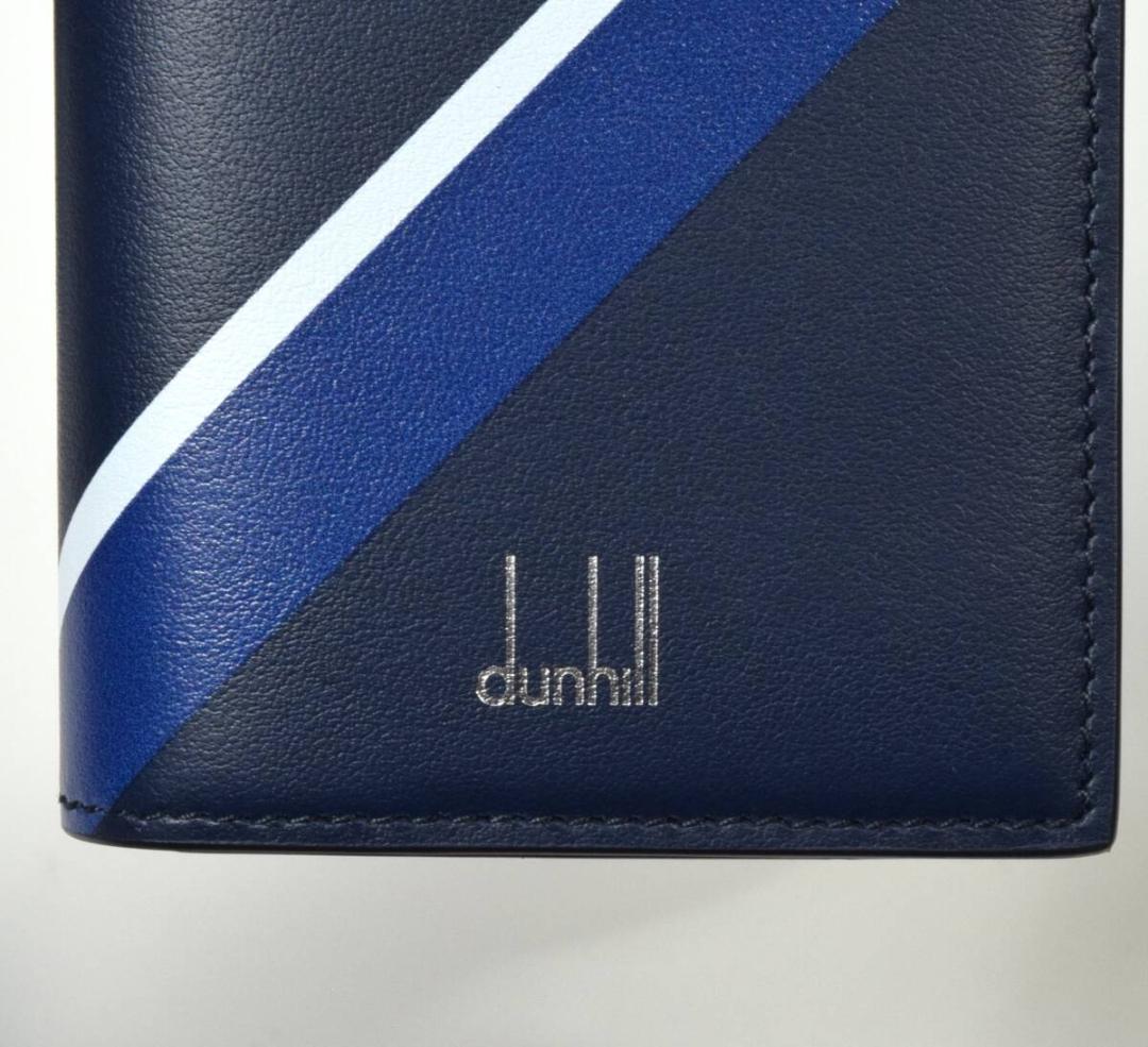 未使用 ダンヒル サッカー日本代表 JFA公式 レザー カードケース 名刺