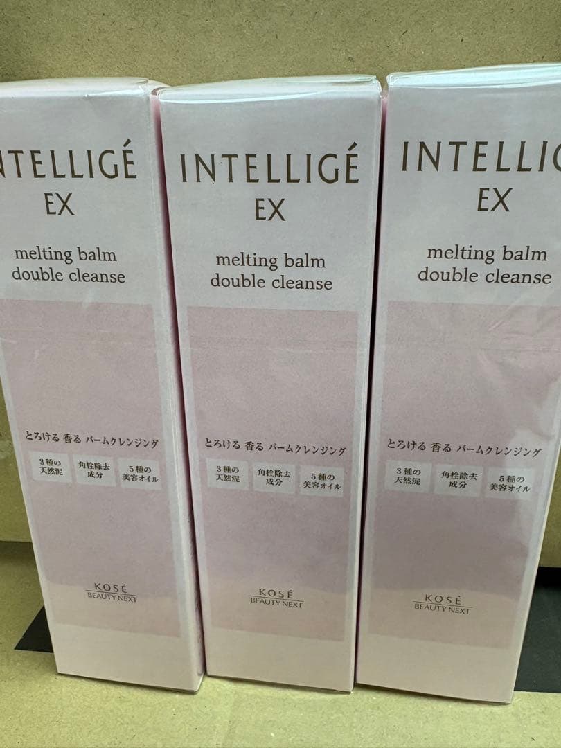 アンテリージェ ex メルティング　バーム　w クレンズ アンテリージェEX / メルティング バーム W クレンズの公式商品情報