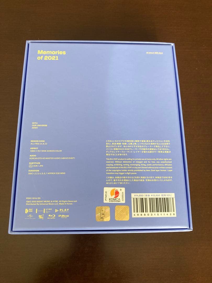 BTS Memories of 2021 8冊セットBlu-ray - メルカリ