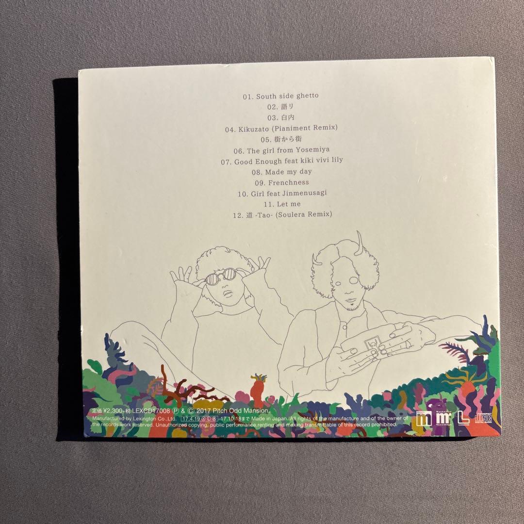 美品】サイン入り 唾奇×SweetWilliam jasmine CD - メルカリ