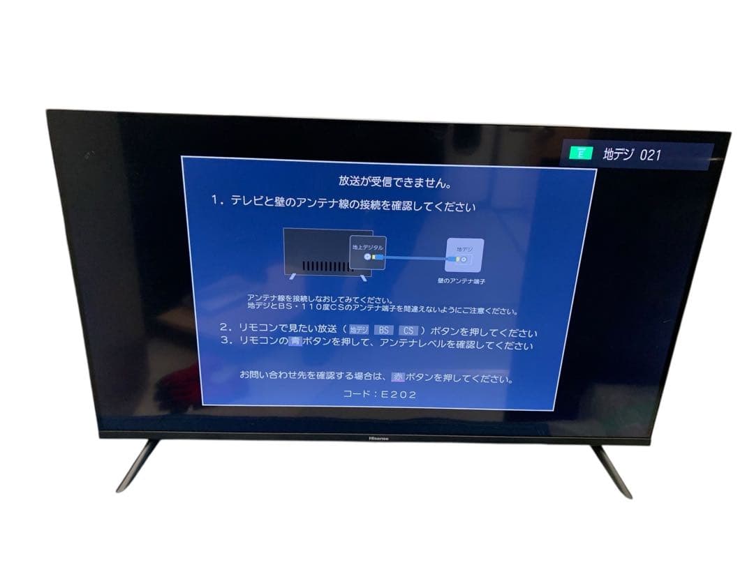 ハイセンス 40V型 液晶テレビ 40A40H 動画配信アプリ搭載 22年製