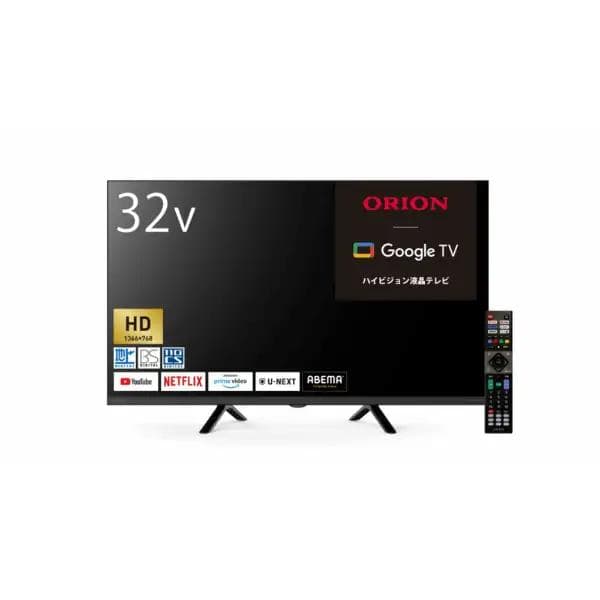 2024年製新品未開封！オリオン　OLS32WD10 32型　スマートテレビ! 液晶テレビ ORION OLS32WD10 [32V型 /Bluetooth対応 /ハイビジョン