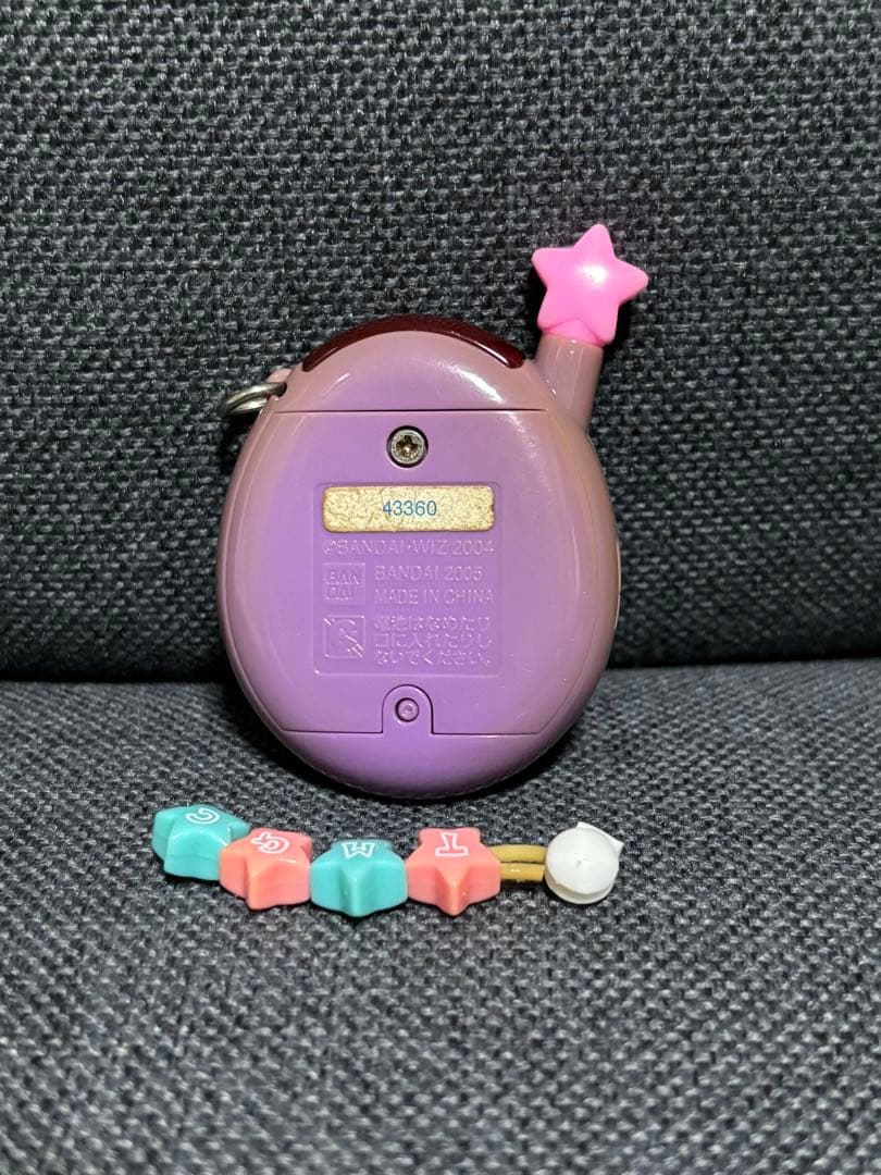 希少 たまごっちプラス ウラじんせーエンジョイ ウラジュエリー 通信