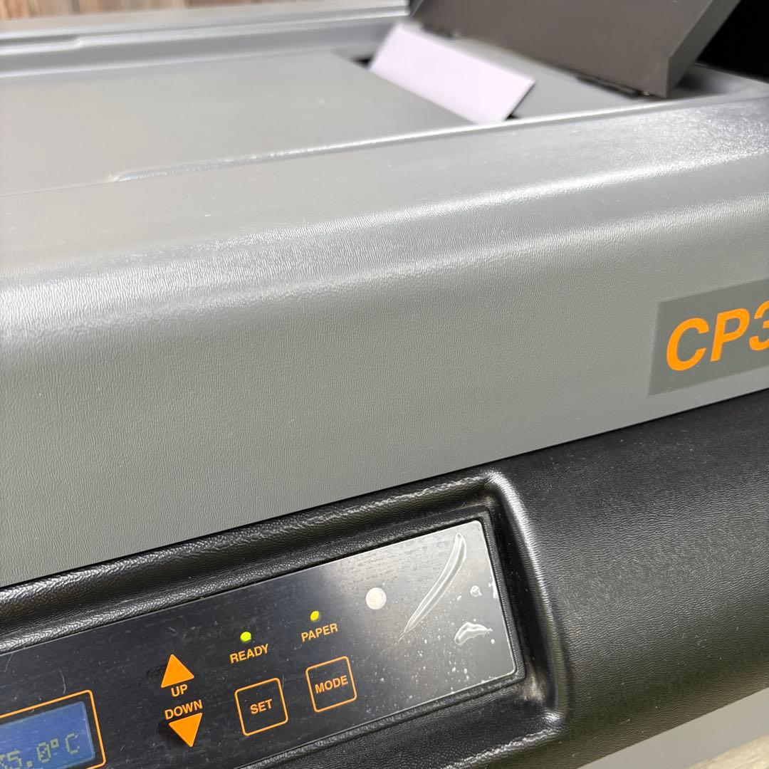 LUCKY ラッキー CP32 カラーペーパープロセッサー カラー現像機 - メルカリ