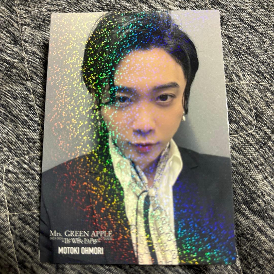 大森元貴 フォトカード レア - メルカリ