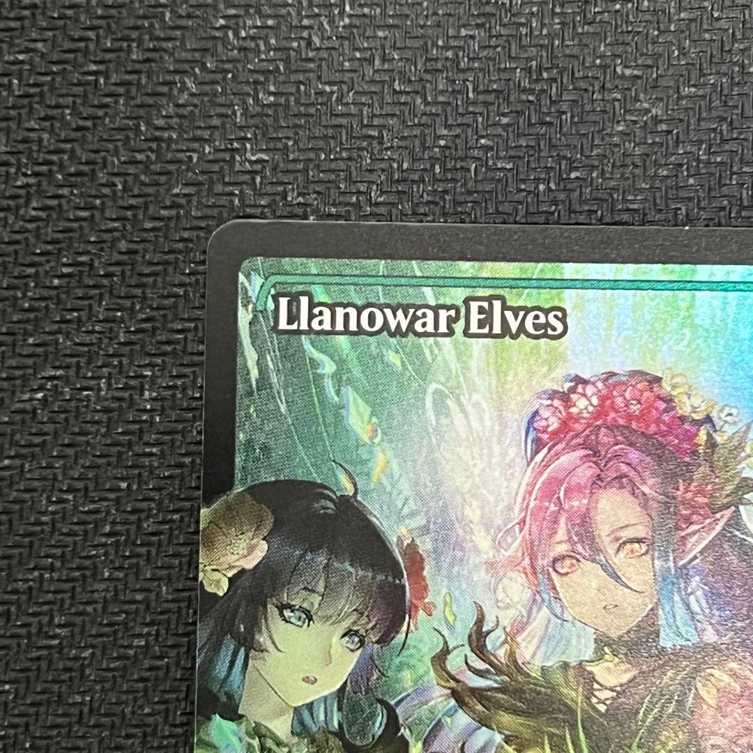 MTG ラノワールのエルフ ジャパンショーケース foil 2枚セット - メルカリ