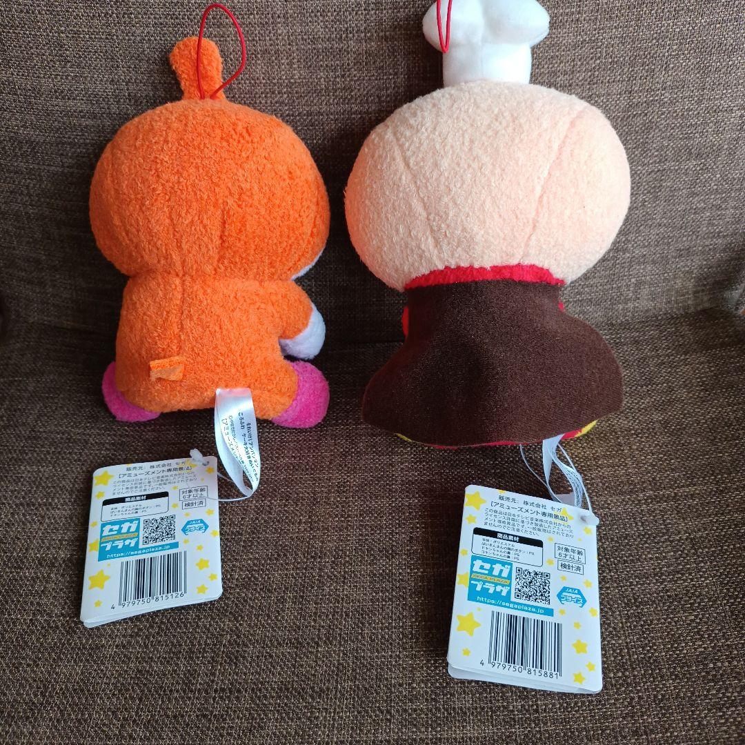 アンパンマンぬいぐるみ5体セット - メルカリ