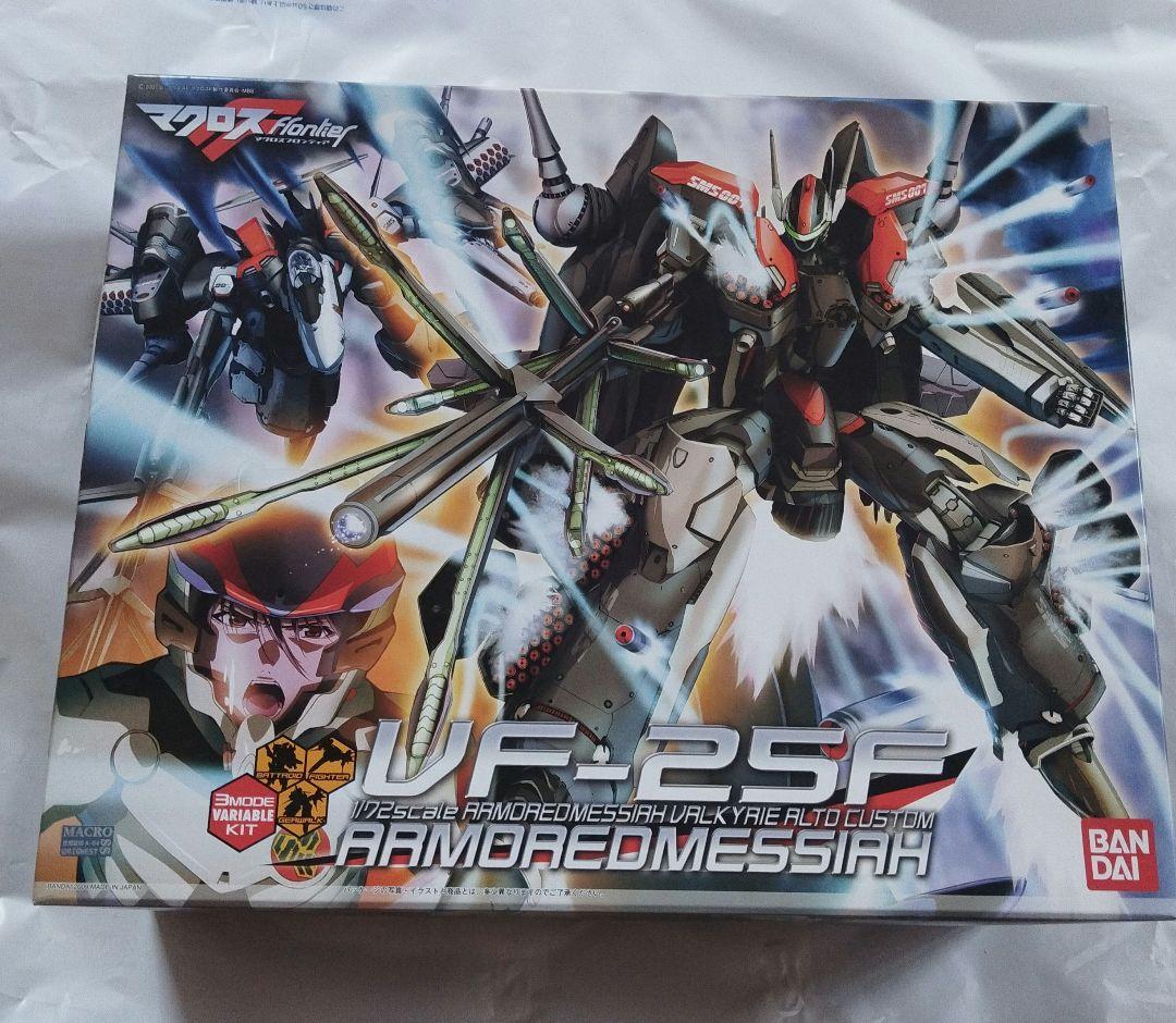 1/72 VF-25F アーマードメサイアバルキリー マクロスFアルト機 Amazon | 1/72 VF-25F アーマードメサイアバルキリー アルト機