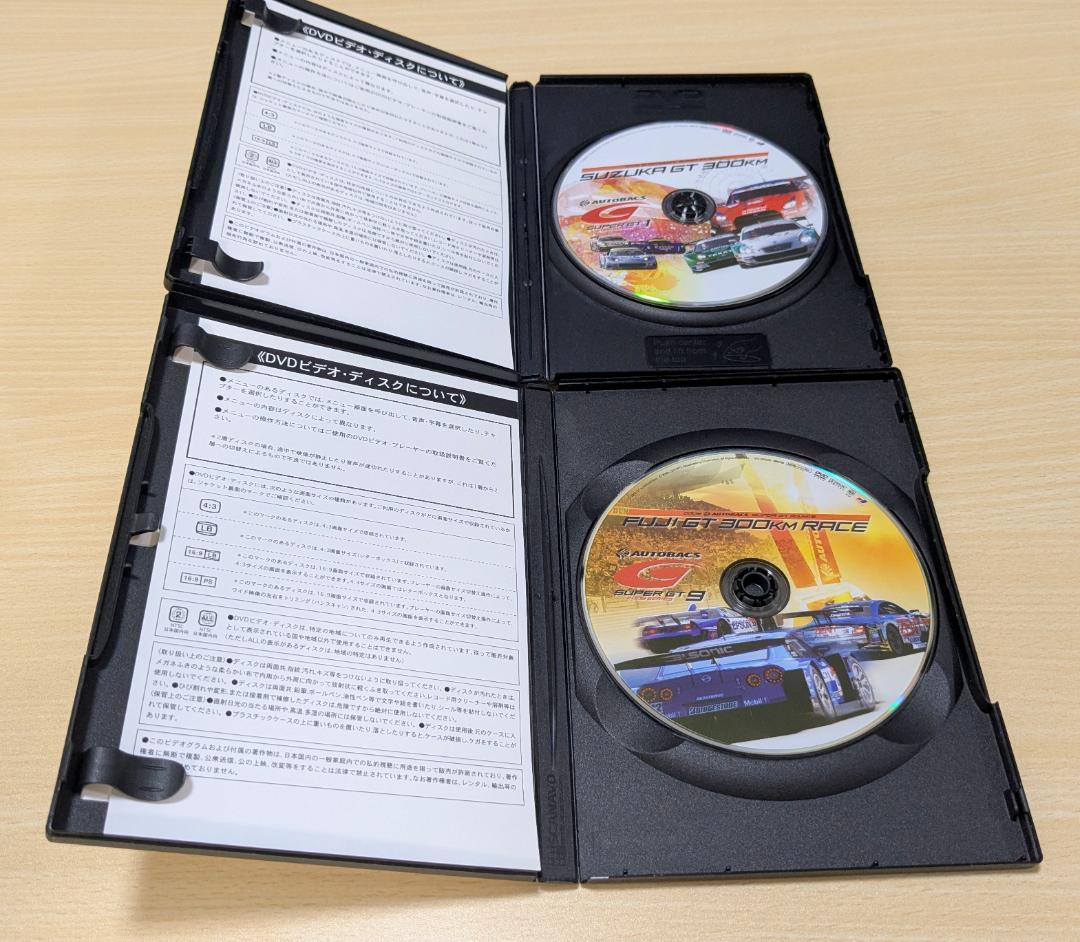 【DVD】SUPER GT 2008 Round1-9 全9巻セット