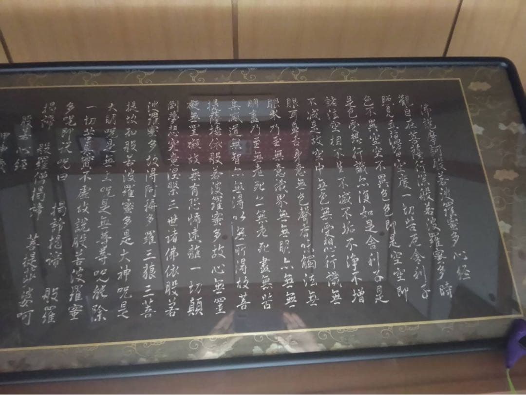 ぽんた父さん　ページ