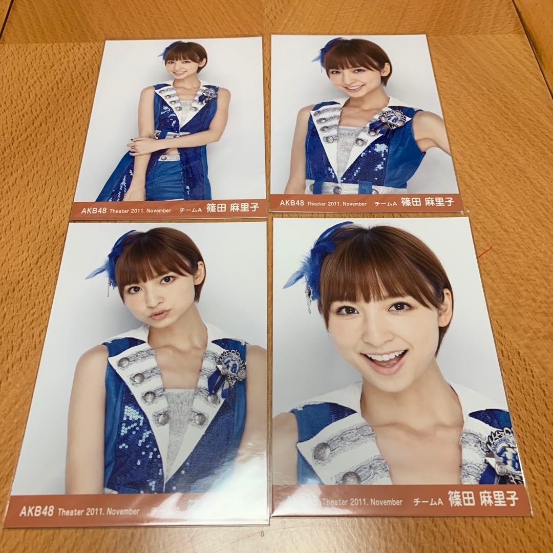 AKB48 篠田麻里子 2011 フルコンプ 劇場トレーディング生写真 - メルカリ