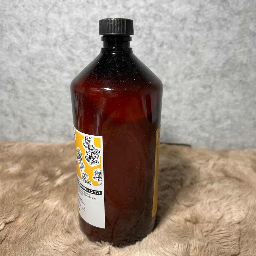 ダヴィネス ナチュラルテック ヘアパック <N> プロ1000ml ナチュラルテック ヘアパック＜N＞ | Davines公式オンラインショップ
