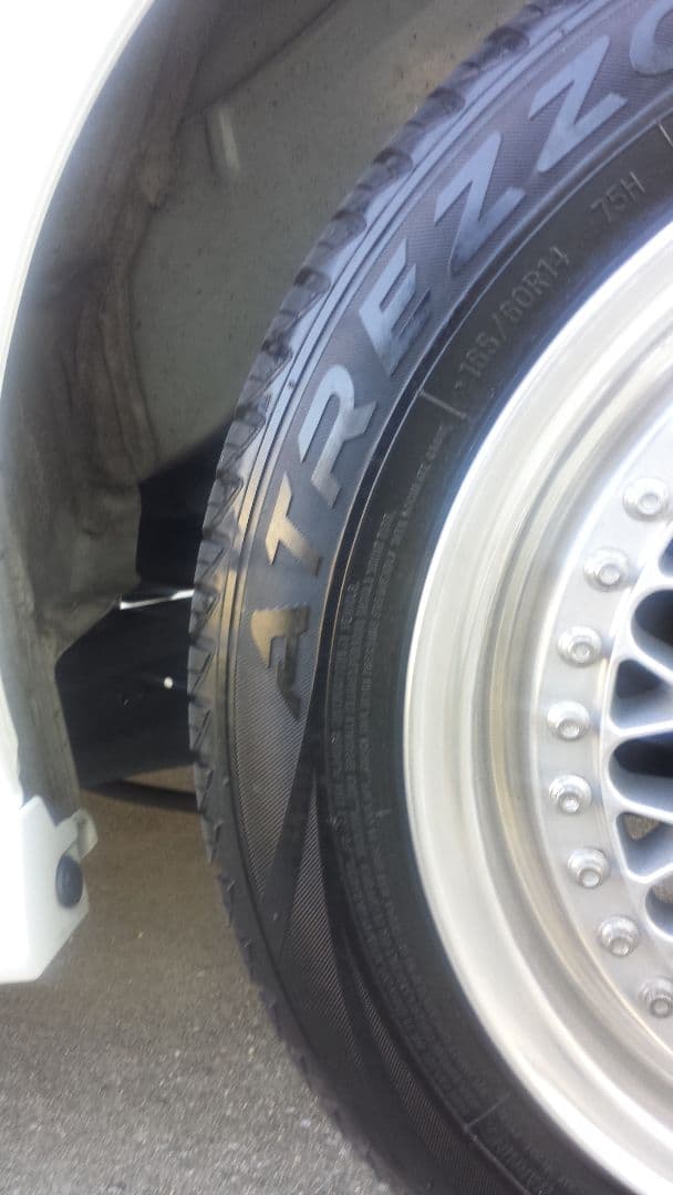 ブラックラスター】530×4 タイヤワックス 艶 光沢 撥水 タイヤ