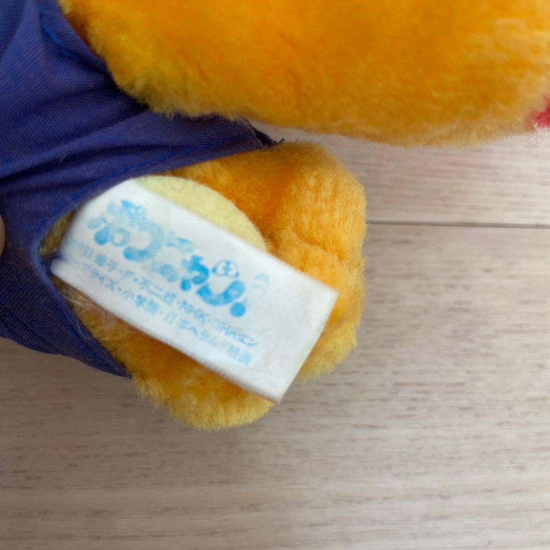 レトロ ポコニャン ぬいぐるみ レア 藤子不二雄 藤子F不二雄 希少