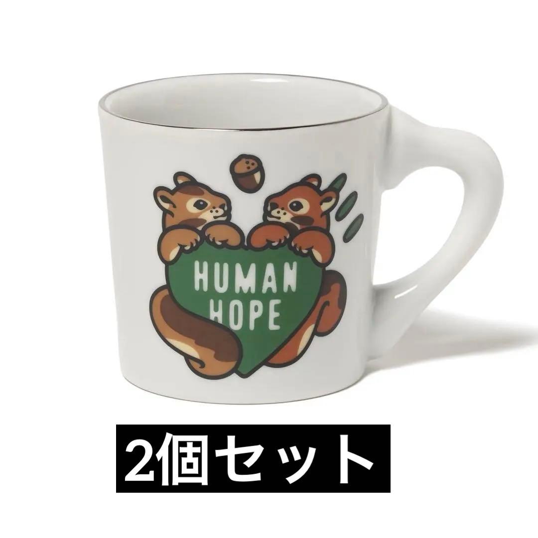 2個セットHUMAN HOPE COFFEE MUG J-HOPE 新品未使用 - メルカリ