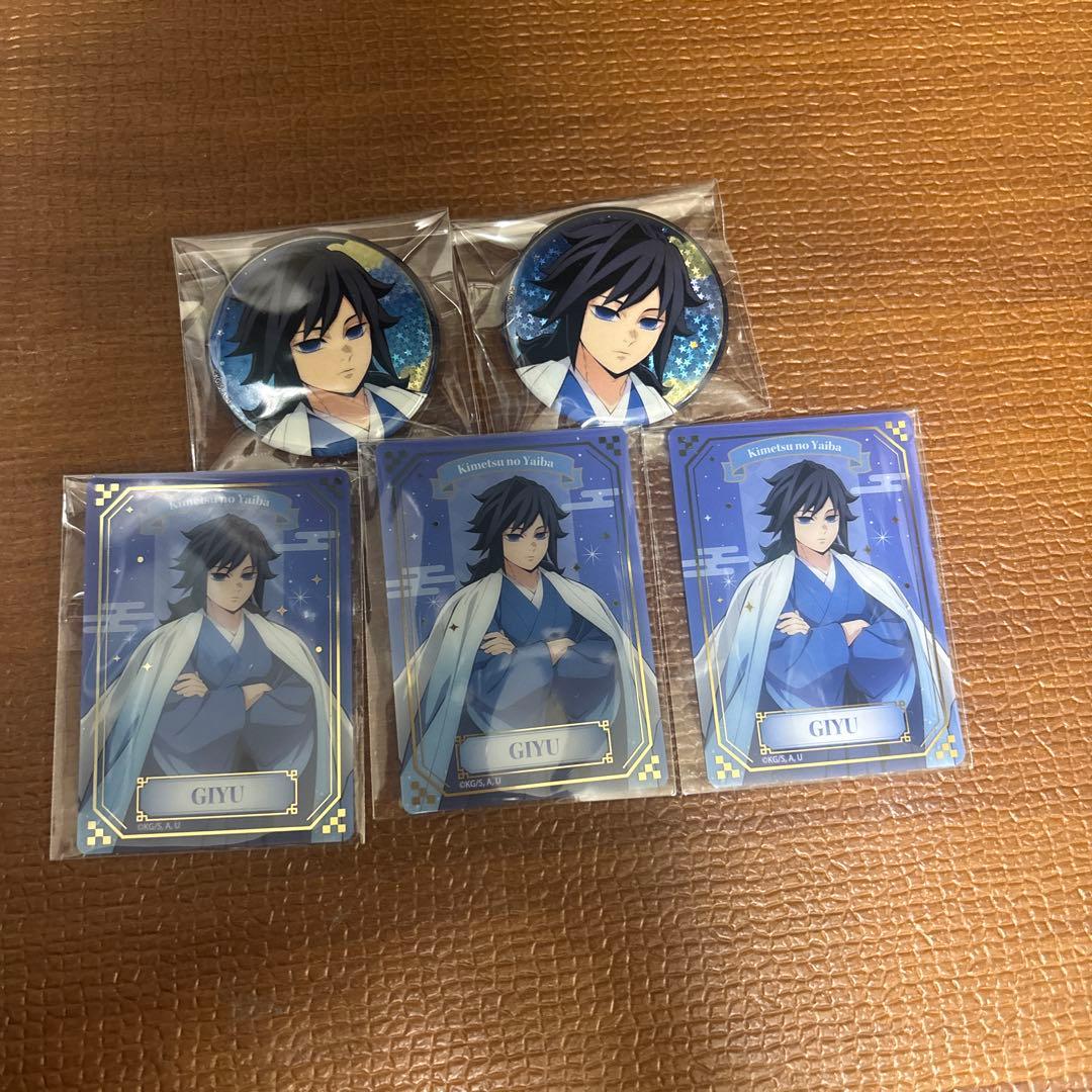 鬼滅の刃 ジャンプフェスタ2026 アニプレックス 缶バッジ 義勇