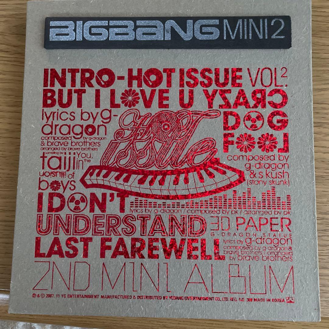 K-POP・アジア BIGBANG 2ND MINI ALBUM HOT ISSUE BIGBANG HOT ISSUE 2ND MINI ALBUM - Kpop USA