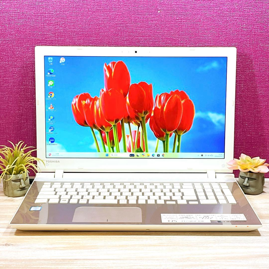 Corei7 メモリ8GB Win11 大容量 カメラ付き すぐ使える設定済み - メルカリ