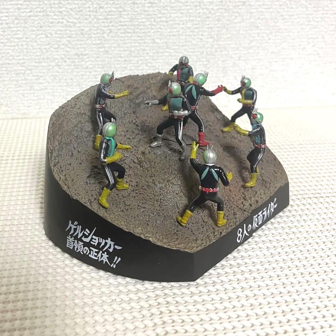 ライダー昭和名鑑 ゲルショッカー首領の正体 8人の仮面ライダー 1号2号