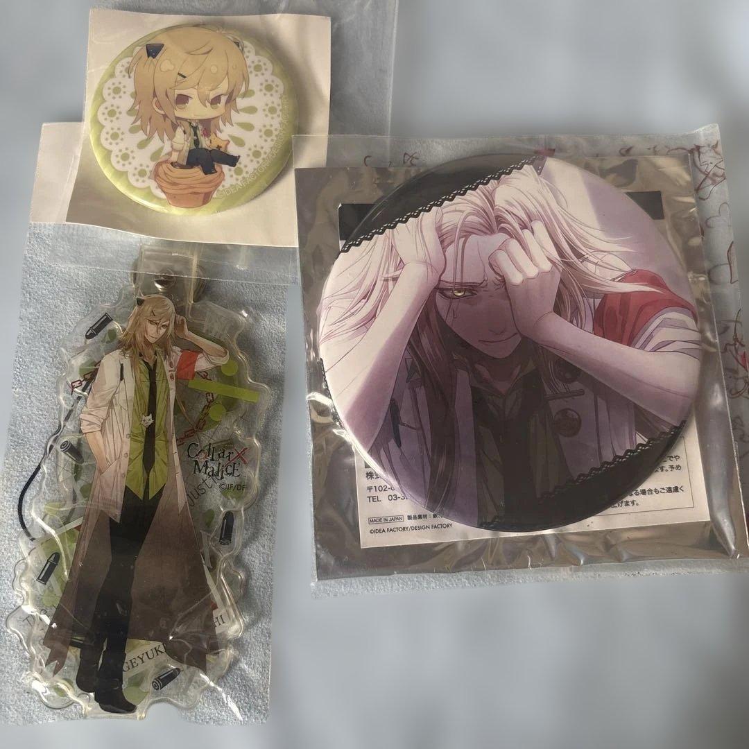 カラマリ オトメイト 白石景之 collar x malice 缶バッジ セット