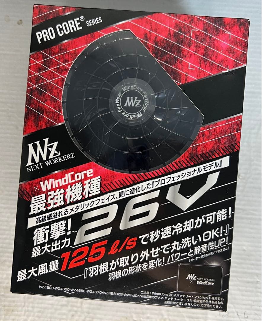 新品2025]26V 空調服 WINDCORE ワークマン 空調 WZ4670