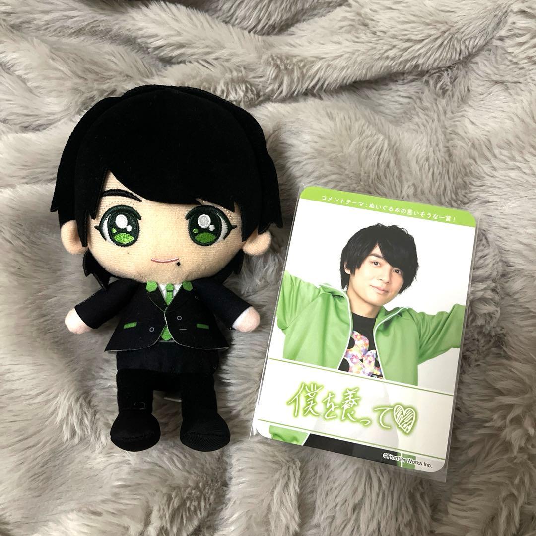 榎木淳弥 ぷりぬい - メルカリ