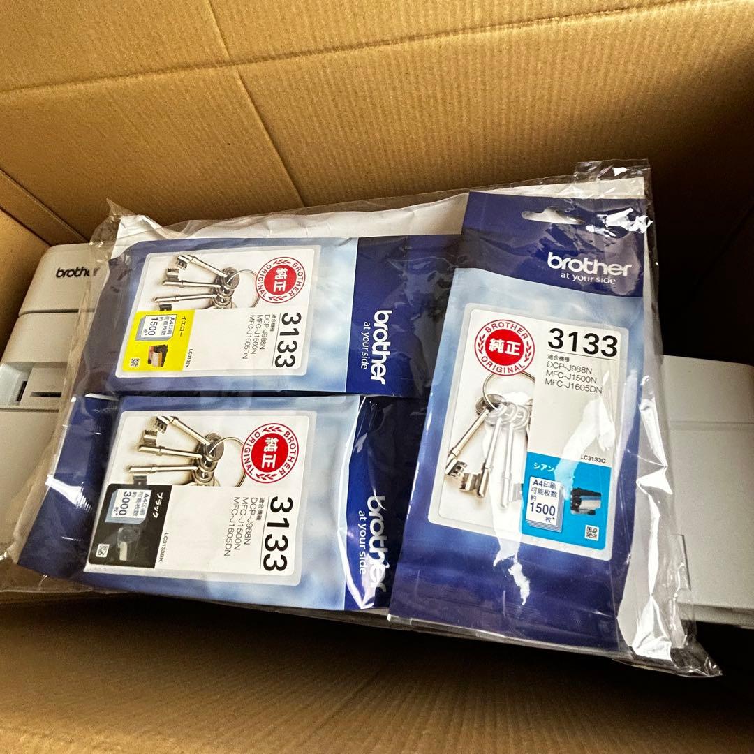 《未使用》brother ブラザー DCP-J988N