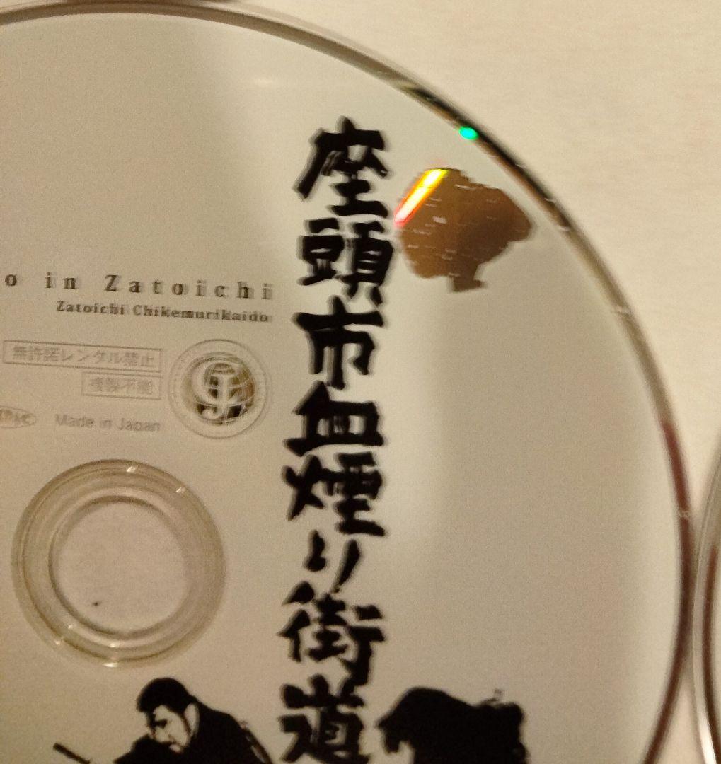 座頭市 DVD-BOX 全6巻18枚セット