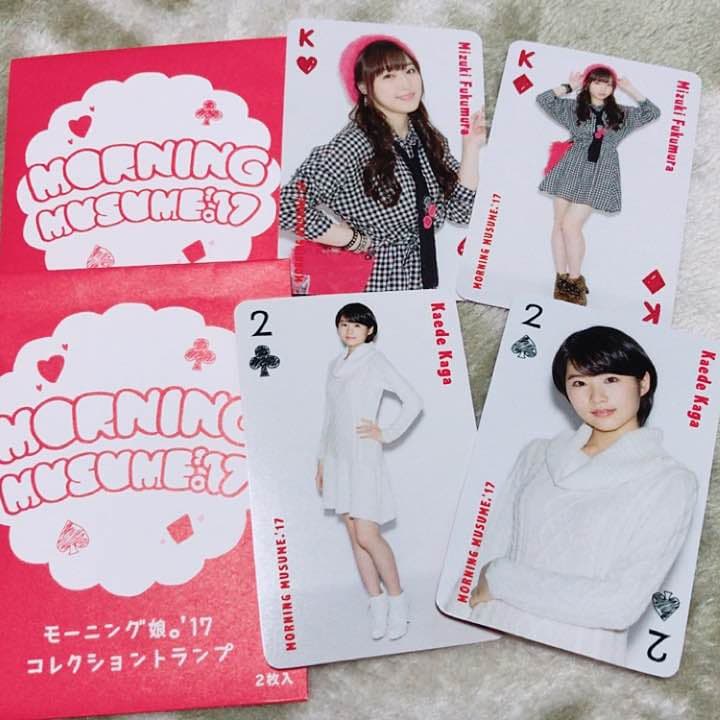 モーニング娘。17 トランプ 楽天市場】モーニング娘。 トランプ 2002年 日本製 カードゲーム